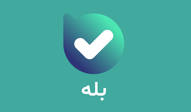 طراحی ربات بله